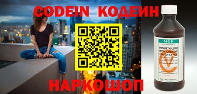 бутик Кулебаки