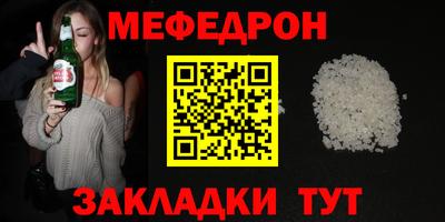 дживик Кумертау