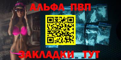 бутик Кулебаки