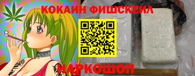 дживик Кумертау