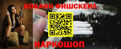 дживик Кумертау