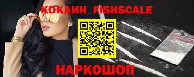 кокс Кунгур