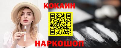 дживик Кумертау