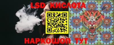 кокс Кунгур