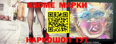 кокс Кунгур