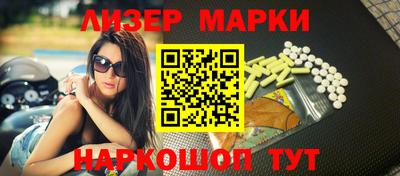 дживик Кумертау