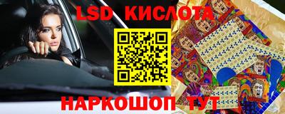 бутик Кулебаки