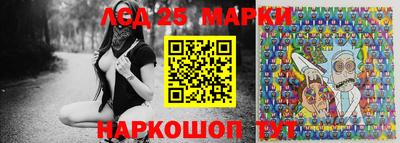 бутик Кулебаки