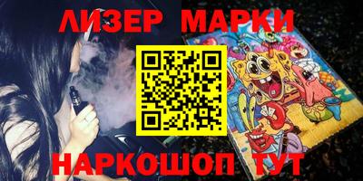 кокс Кунгур
