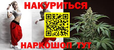 бутик Кулебаки
