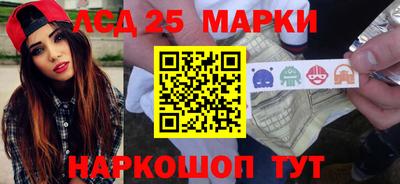 бутик Кулебаки