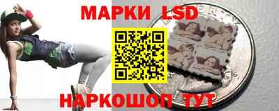 кокс Кунгур