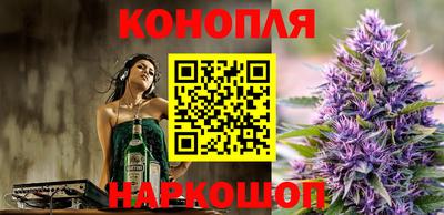 кокс Кунгур