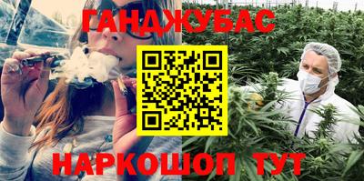 бутик Кулебаки