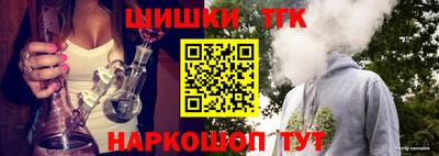 кокс Кунгур