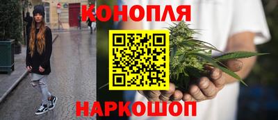 бутик Кулебаки
