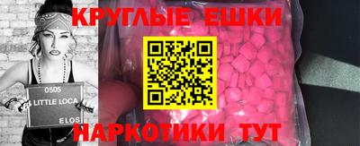 дживик Кумертау