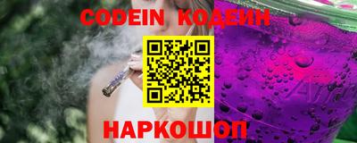 бутик Кулебаки