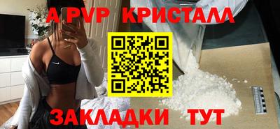 дживик Кумертау