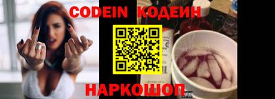 дживик Кумертау