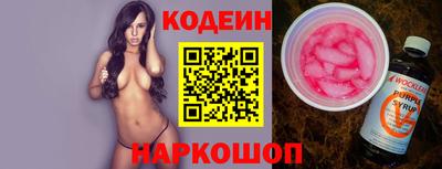 кокс Кунгур