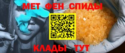 бутик Кулебаки