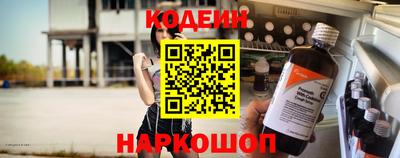 бутик Кулебаки