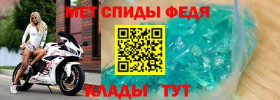 дживик Кумертау