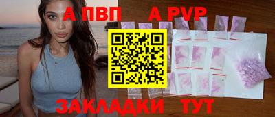 кокс Кунгур