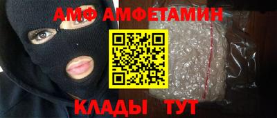 дживик Кумертау