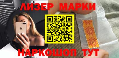 дживик Кумертау