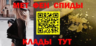 кокс Кунгур