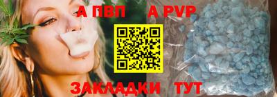 дживик Кумертау