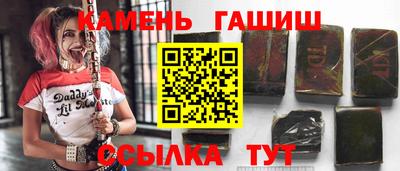 дживик Кумертау
