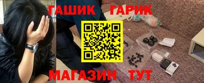 бутик Кулебаки