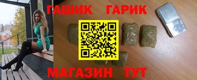 кокс Кунгур