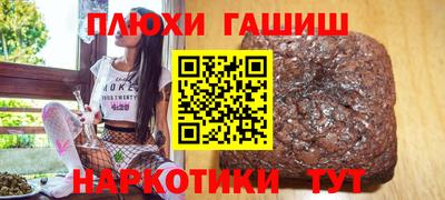дживик Кумертау