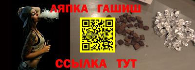 бутик Кулебаки