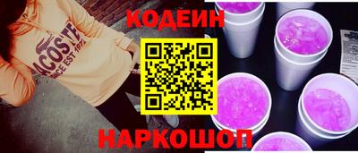 кокс Кунгур