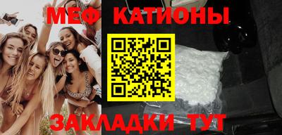 дживик Кумертау
