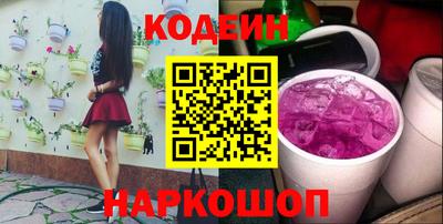 кокс Кунгур
