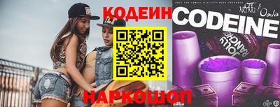 дживик Кумертау